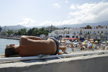 я не такой как все