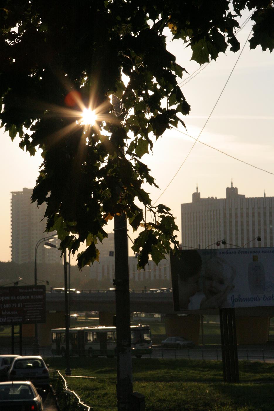 Городская дымка...