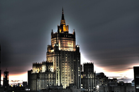 Радиация