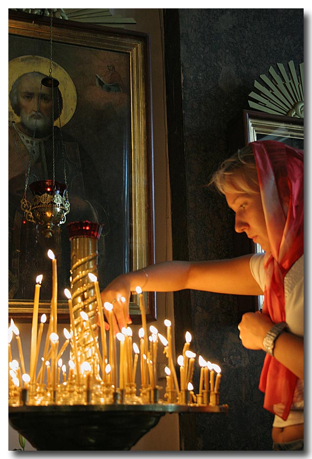 Отче наш, сущий на небесах...