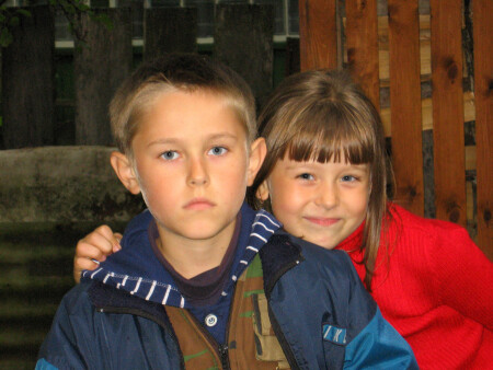 Брат и сестра