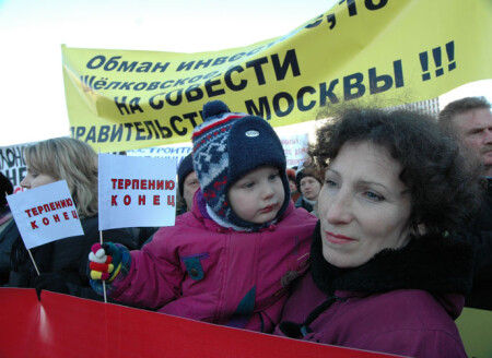 Терпению конец