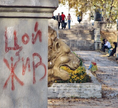 Цой жив...