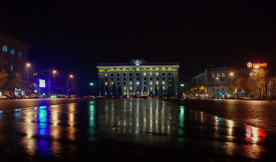 осень