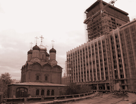 Про вечное...