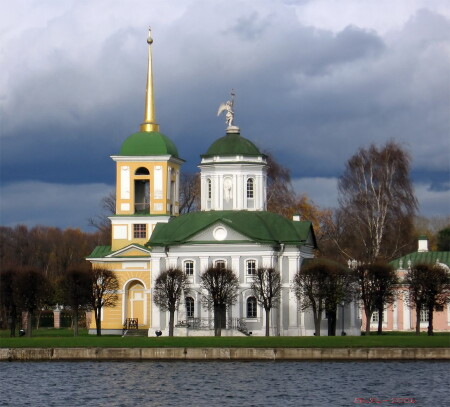 Осень. Кусково.