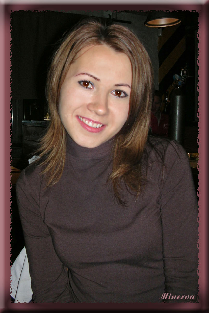 Подружка