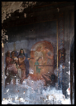 Фрески (остатки)