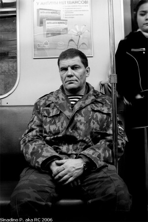 Настоящий Полковник