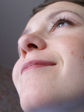 Доброе утро!