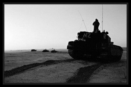 От рассвета, до рассвета.