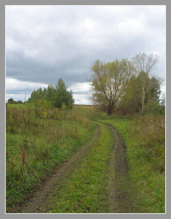 Ранняя осень