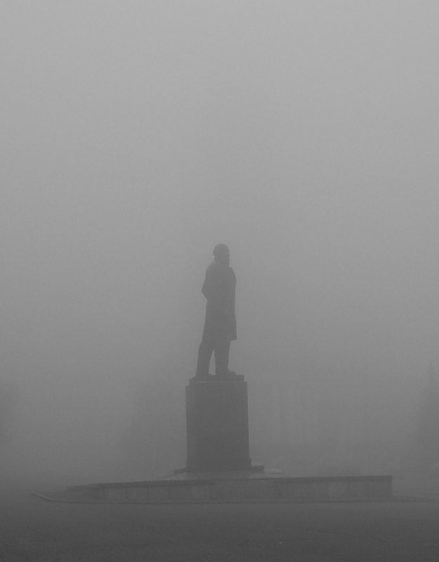 призрак прошлого