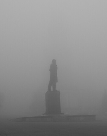 призрак прошлого