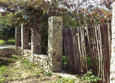 Заброшенный Сад