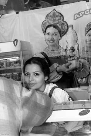 Найди оригинал