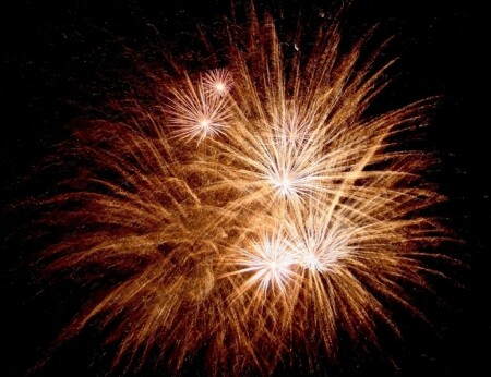 С праздником!