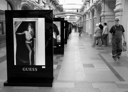 Правда жизни...