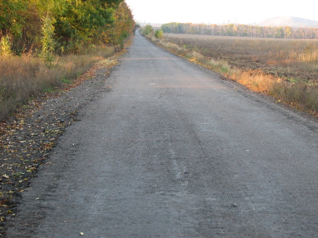 Осенняя дорога