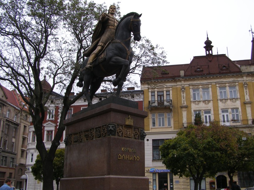 Король Данило