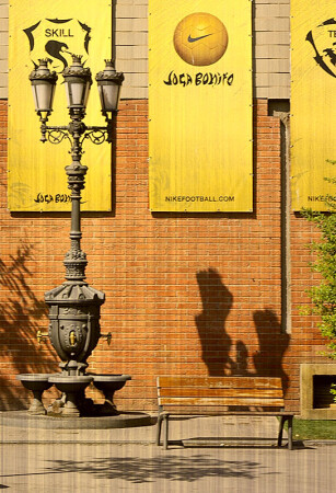 .. место встречи..