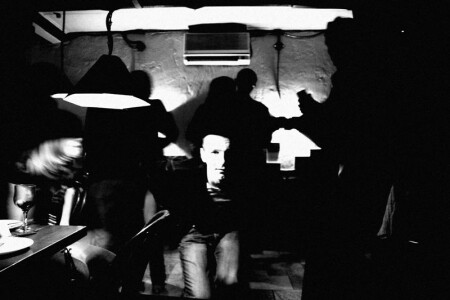 -Gung'ю'bazz bar-