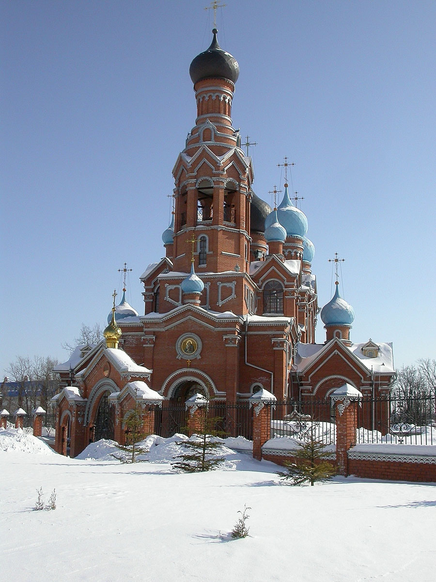 церковь