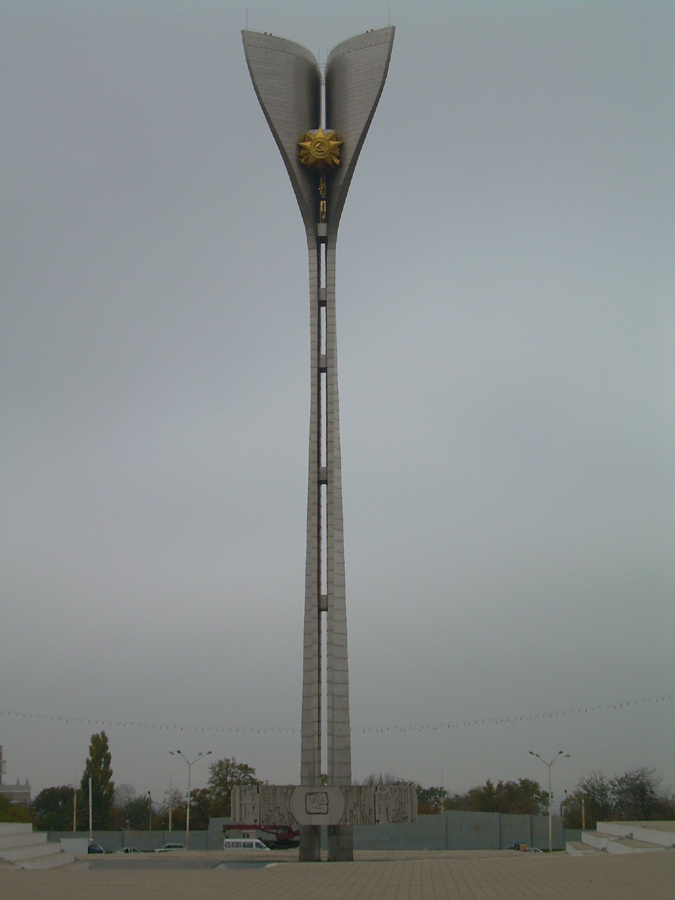 Стелла
