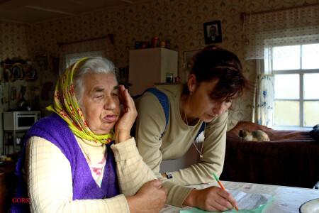 Экономика в цифрах...