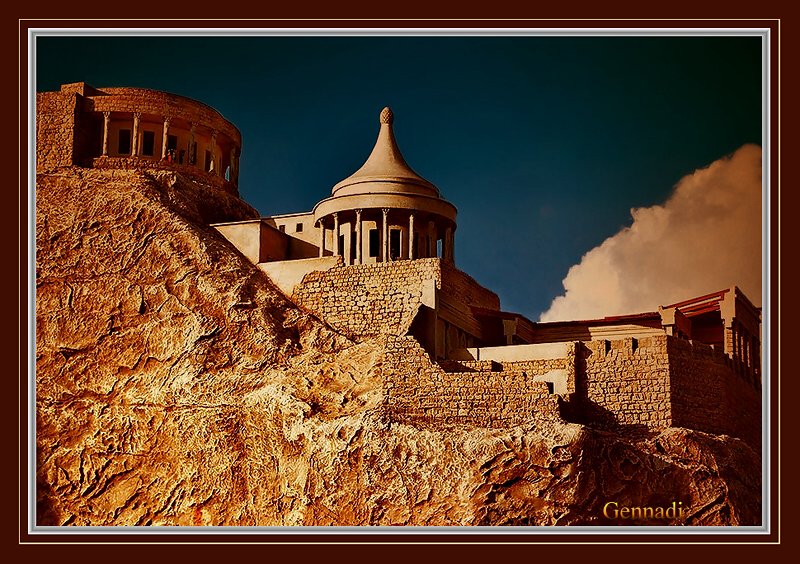 &quot;Masada&quot;