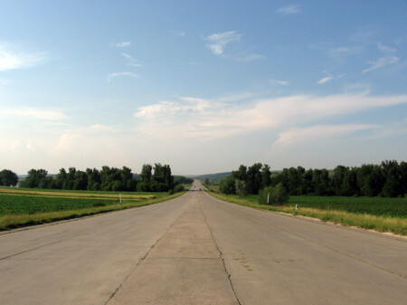 Путь открыт
