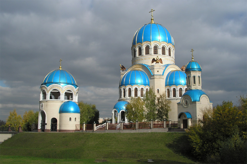 Голубые купола