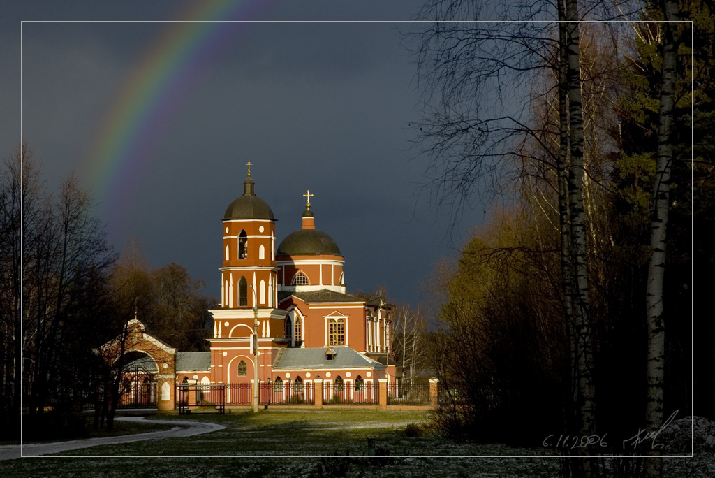 Никольская церковь 