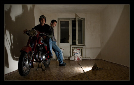 Медведь и близкие.