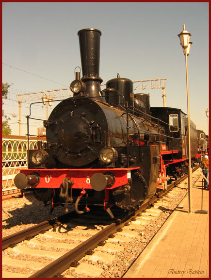 Vivi Train 2