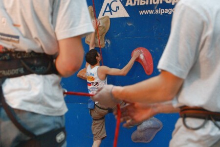 Большой брат ...