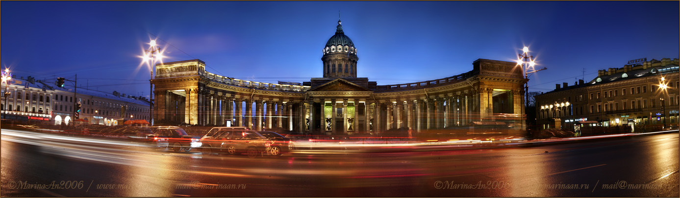 The Kazan Cathedral