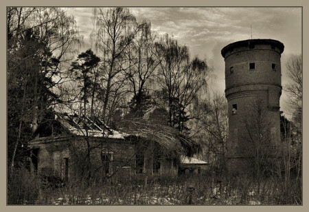 Старая башня