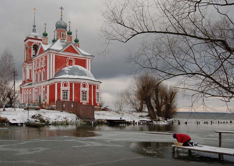 Стирать по-русски