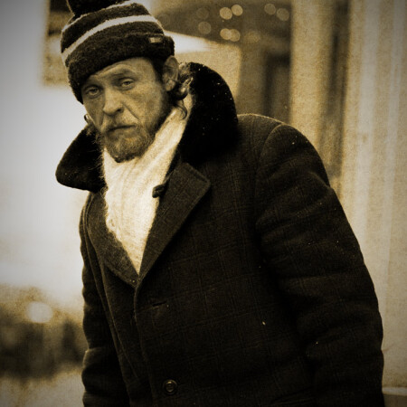 про подозрительность