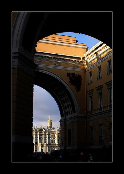 арки