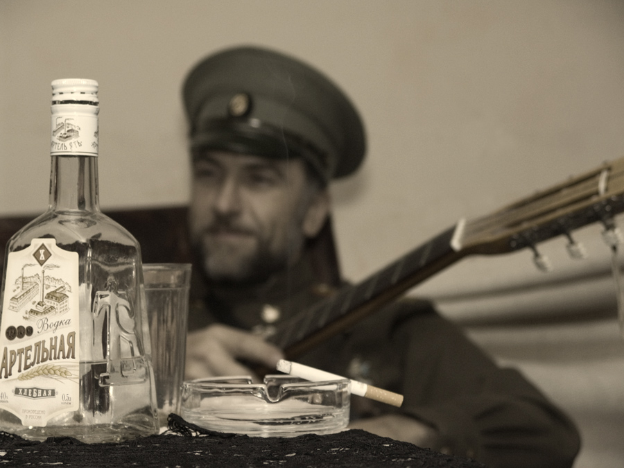 На досуге