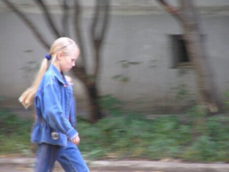 Задумчивость