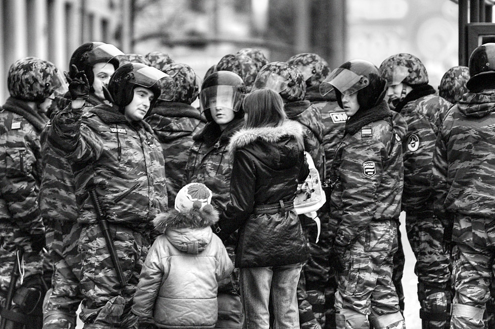 Про день милиции фотка.