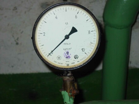 циферки или МП4-У