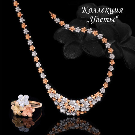 коллекция цветы