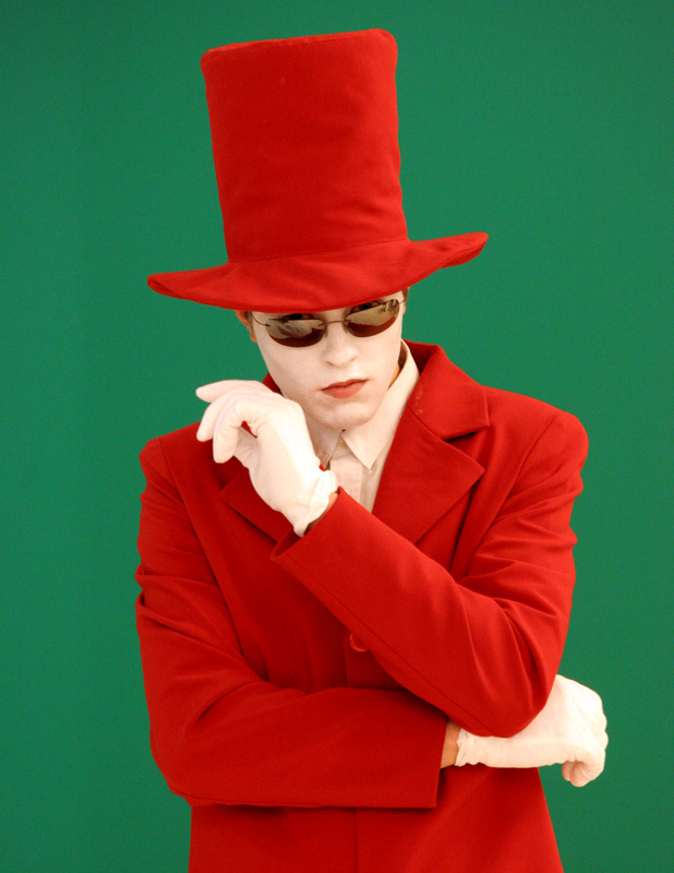 Манекен