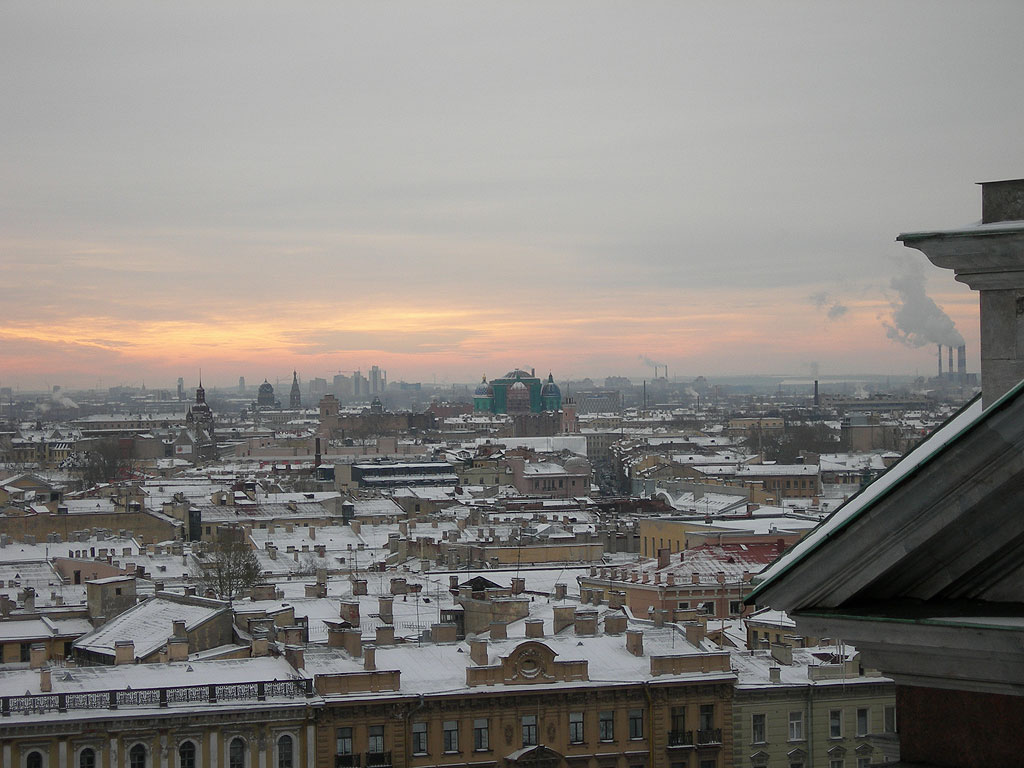 холодно