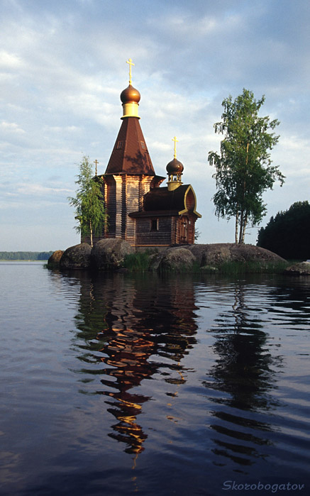 Островок