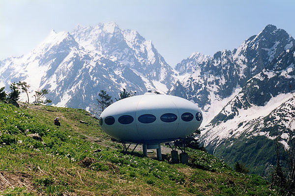 Тарелка